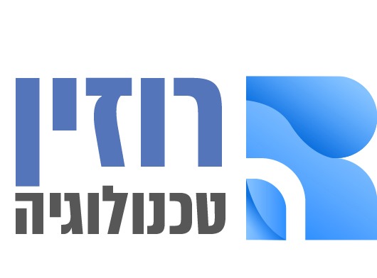 רוזין טכנולוגיה IT